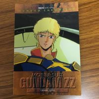 Mobile Suit Z Gundam Carddass Masters Card Lot サムネイル 6