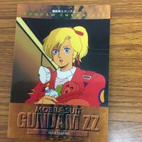 Mobile Suit Z Gundam Carddass Masters Card Lot サムネイル 4
