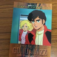Mobile Suit Z Gundam Carddass Masters Card Lot サムネイル 2