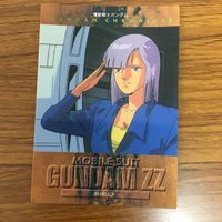 Mobile Suit Z Gundam Carddass Masters Card Lot サムネイル 5
