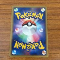 カード トレカ ポケモン サンダース 70 サムネイル 2