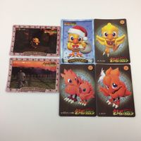 チョコボの不思議なダンジョン コレクション カード まとめ 4 44 45 48 116 123 チョコボ カミラ 村人 洞くつの中へ ダンジョン制覇 8 サムネイル 1