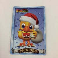 チョコボの不思議なダンジョン コレクション カード まとめ 4 44 45 48 116 123 チョコボ カミラ 村人 洞くつの中へ ダンジョン制覇 8 サムネイル 7