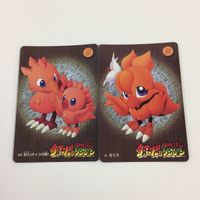 チョコボの不思議なダンジョン コレクション カード まとめ 4 44 45 48 116 123 チョコボ カミラ 村人 洞くつの中へ ダンジョン制覇 8 サムネイル 5