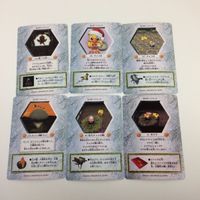 チョコボの不思議なダンジョン コレクション カード まとめ 4 44 45 48 116 123 チョコボ カミラ 村人 洞くつの中へ ダンジョン制覇 8 サムネイル 2