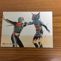 仮面ライダー カード アマダ まとめ 仮面ライダー 1号 ガラカランダ イカデビル 47 サムネイル 2