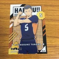 カード トレカ まとめ ハイキュー 日向 翔陽 影山 飛雄 田中 龍之介 16 サムネイル 2