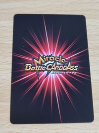 Gintama Mirabat Jinwei J3 Japanese Card Anime サムネイル 2
