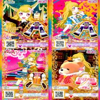 プリパラ プリチャン カード まとめ PR SR FR R など ★画像確認のうえご購入くださいませ ap287 サムネイル 8