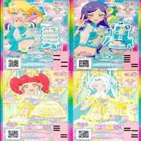 プリパラ プリチャン カード まとめ PR SR FR R など ★画像確認のうえご購入くださいませ ap287 サムネイル 4