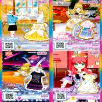 プリパラ プリチャン カード まとめ PR SR FR R など ★画像確認のうえご購入くださいませ ap287 サムネイル 7