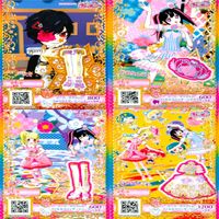 プリパラ プリチャン カード まとめ PR SR FR R など ★画像確認のうえご購入くださいませ ap287 サムネイル 2