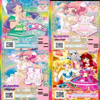 プリパラ プリチャン カード まとめ PR SR FR R など ★画像確認のうえご購入くださいませ ap287 サムネイル 6