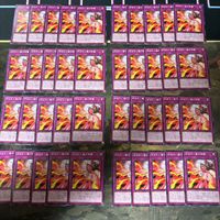 Yu-Gi-Oh Demonsmith Paradise 40 Cards Common Lot