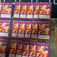 刻まれし魔の楽園 デモンスミス・パラディズム 40枚 型番統一 遊戯王 まとめ ノーマル INFO サムネイル 3