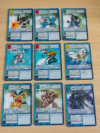 デジモンカード 旧デジモンカード グレイモン エクスブイモン モノクロモン ヴァルキリモン シードラモン シーラモン デビモン ガードロモン ドッグモン サムネイル 1