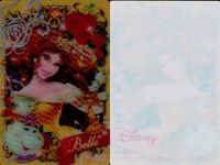 カード ディズニー まとめ 3D アナ雪 アナと雪の女王 映画 サムネイル 6