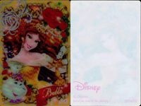 カード ディズニー まとめ 3D アナ雪 アナと雪の女王 映画 サムネイル 8
