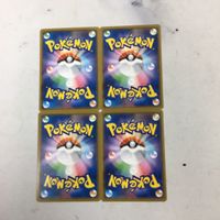 Pokemon Card New Back Lot 4pcs Professor's Research サムネイル 2