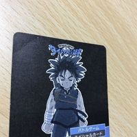 交渉歓迎 uca6-3 カード ダイの大冒険 ダイ キラ レア タカラ 竜の紋章 0120 サムネイル 5