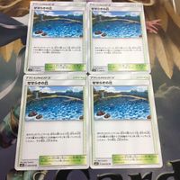 ポケモンカード 新裏面 トレーナーカード まとめ スタジアム 4枚 せせらぎの丘 36