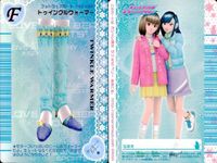 カード オシャレ魔女 ラブ and ベリー フットウェア まとめ F ピンクリボンヒール サウスアイランド リトルハートヒール トゥインクルウォーマー 着せ替え 美少女 サムネイル 5
