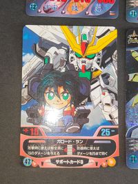 ガンダムコンバット GUNDAM COMBAT 1997 bandai カード カードダス 01 ガンダムDX ダブルエックス ガロード ラン プリズムカード 当時の品 キラ GUNDAM COMBAT 1996年 ＳＤガンダム コンバット サムネイル 4