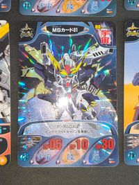 ガンダムコンバット GUNDAM COMBAT 1997 bandai カード カードダス 01 ガンダムDX ダブルエックス ガロード ラン プリズムカード 当時の品 キラ GUNDAM COMBAT 1996年 ＳＤガンダム コンバット サムネイル 3