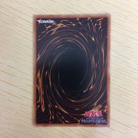 遊戯王 ノーマル カード トレーディングカード ラヴェナスヴェンデット まとめ サムネイル 8