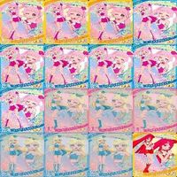 ひみつのアイプリ カード まとめ 星3 2 グミ アイプリ アイカツ mx984 o12-1 サムネイル 7