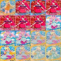 ひみつのアイプリ カード まとめ 星3 2 グミ アイプリ アイカツ mx984 o12-1 サムネイル 2