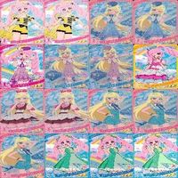 ひみつのアイプリ カード まとめ 星3 2 グミ アイプリ アイカツ mx984 o12-1 サムネイル 4