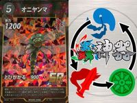 カード 蟲神器 SR まとめ スーパーレア オオスズメバチ トビズムカデ コーカサスオオカブト ギラファ
ノコギリクワガタ ミツツボアリ オオコノハムシ オオコノハムシ オニヤンマ ハナカマキリ キラ レア サムネイル 9