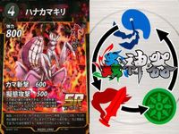 カード 蟲神器 SR まとめ スーパーレア オオスズメバチ トビズムカデ コーカサスオオカブト ギラファ
ノコギリクワガタ ミツツボアリ オオコノハムシ オオコノハムシ オニヤンマ ハナカマキリ キラ レア サムネイル 10