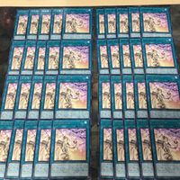 Yu-Gi-Oh Card Lot CYAC-JP056 Manaduu Imagin 40 Cards