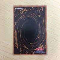 遊戯王 ノーマル カード トレーディングカード 真紅眼の黒竜 まとめ サムネイル 6