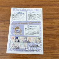 カード トレカ まとめ うたのプリンスさま うたプリ 来栖 翔 聖川 真斗 神宮寺 レン 愛島 セシル 10 サムネイル 8