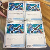 ポケモンカード 新裏面 まとめ トレーナーカード グッズ 4枚 くちたけん 3 サムネイル 1