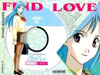 カード ファインドラブ 全国制服美少女グランプリ FindLove まとめ 安里美和 吉野友美 沢田美奈子 小泉瞳 日比野聖奈 藤木小百合 中村ますみ 生沢杏子 美少女 サムネイル 10