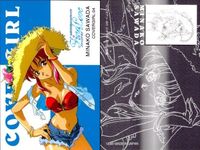 カード ファインドラブ 全国制服美少女グランプリ FindLove まとめ 安里美和 吉野友美 沢田美奈子 小泉瞳 日比野聖奈 藤木小百合 中村ますみ 生沢杏子 美少女 サムネイル 4