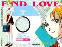 カード ファインドラブ 全国制服美少女グランプリ FindLove まとめ 安里美和 吉野友美 沢田美奈子 小泉瞳 日比野聖奈 藤木小百合 中村ますみ 生沢杏子 美少女 サムネイル 9