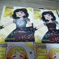 アイドルマスター プロモ カード 非売品 中谷育 篠宮可憐 矢吹加奈 萩原雪歩 まとめ サイン サムネイル 3