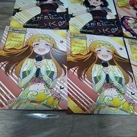 アイドルマスター プロモ カード 非売品 中谷育 篠宮可憐 矢吹加奈 萩原雪歩 まとめ サイン サムネイル 5