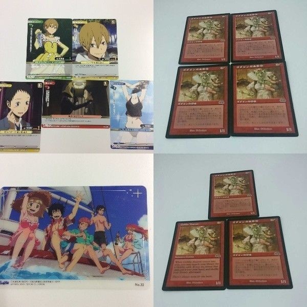デュラララ MTG 青の祓魔師 カード まとめ マジックザギャザリング プリズムコネクト ゴブリンの女看守 13