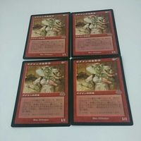 デュラララ MTG 青の祓魔師 カード まとめ マジックザギャザリング プリズムコネクト ゴブリンの女看守 13 サムネイル 4