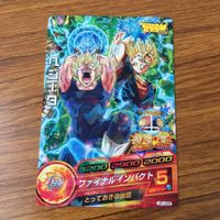 カード トレカ まとめ ドラゴンボール ヒーローズ 非売品 プロモ 孫 悟空 ベジータ 悟飯 6 サムネイル 5