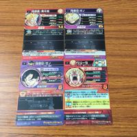 カード トレカ まとめ ドラゴンボール ヒーローズ 非売品 プロモ 孫 悟空 ベジータ 悟飯 6 サムネイル 2