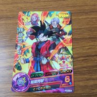 カード トレカ まとめ ドラゴンボール ヒーローズ 非売品 プロモ 孫 悟空 ベジータ 悟飯 6 サムネイル 3