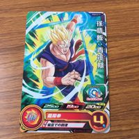 カード トレカ まとめ ドラゴンボール ヒーローズ 非売品 プロモ 孫 悟空 ベジータ 悟飯 6 サムネイル 7