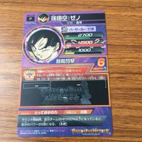 カード トレカ まとめ ドラゴンボール ヒーローズ 非売品 プロモ 孫 悟空 ベジータ 悟飯 6 サムネイル 4